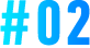 #02