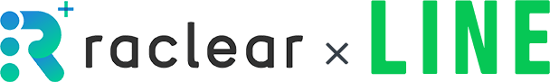 Raclear+×LINE